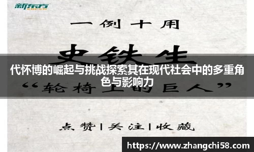 球速体育welcome