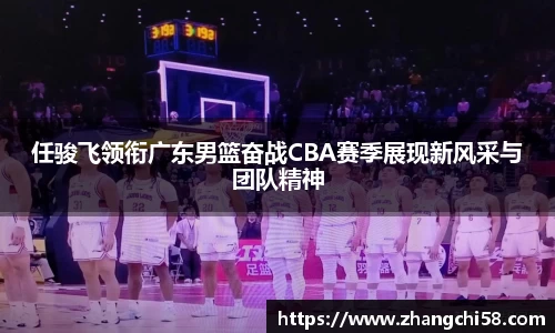 球速体育官方网站