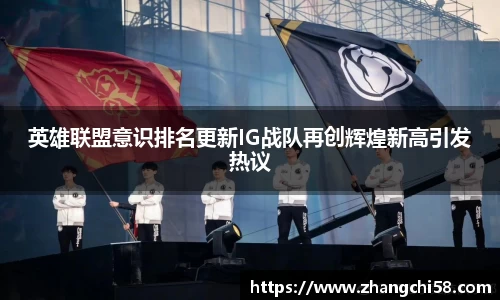 zoty中欧官网