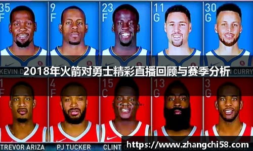zoty中欧