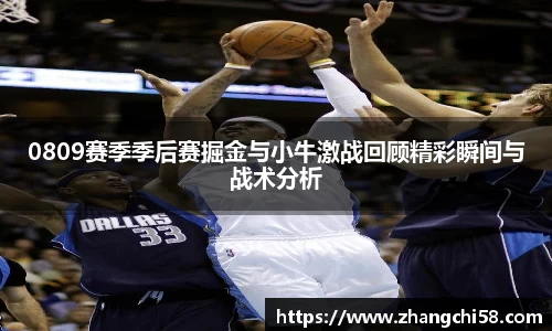 zoty中欧官方app下载